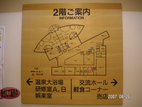 s_PICT0147.jpg